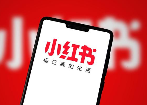 대만, 샤오훙수 차단 뒤 사기 72% 감소 주장...중국은 반발