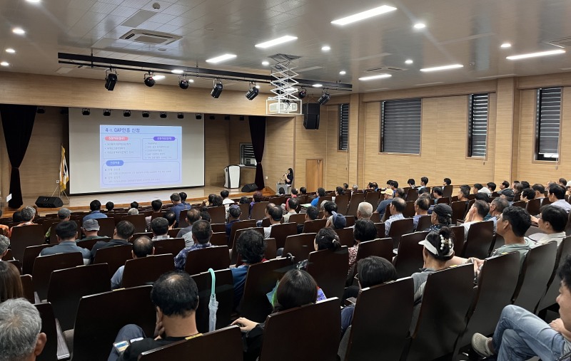 하반기 농산물우수관리(GAP) 인증 기본교육 (사진제공=담양군)
