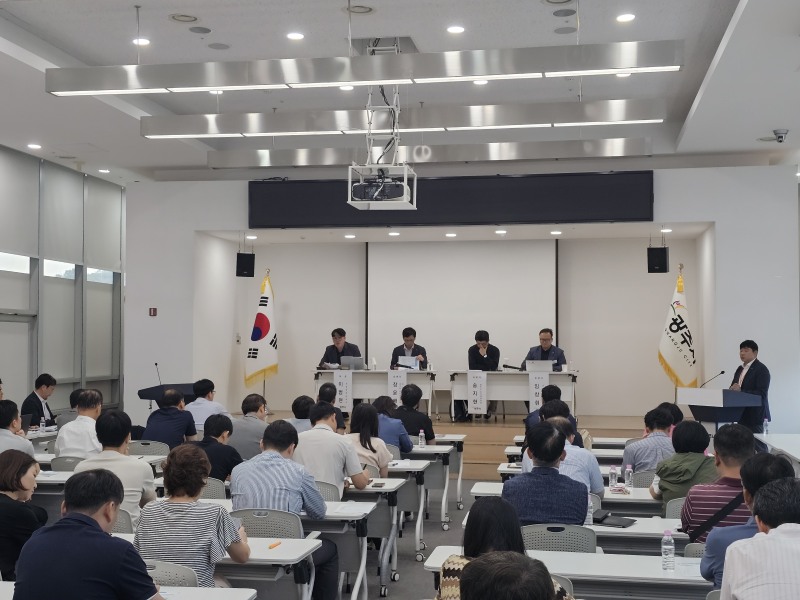 공업지역 체계적 관리 위한 기본계획 주민 공청회 모습. /광주시