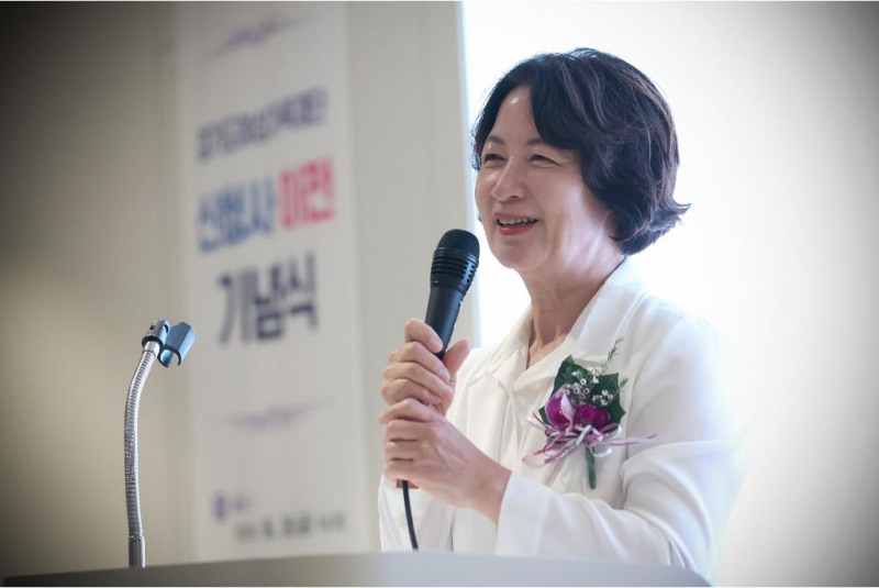 28일 오후 경기도여성가족재단에서 열린 경기도여성가족재단 신청사 이전식에서 추미애 경기도지사가 축사를 하고있다./경기도