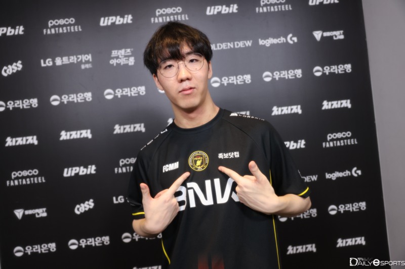 BNK 피어엑스 '태윤' 김태윤.
