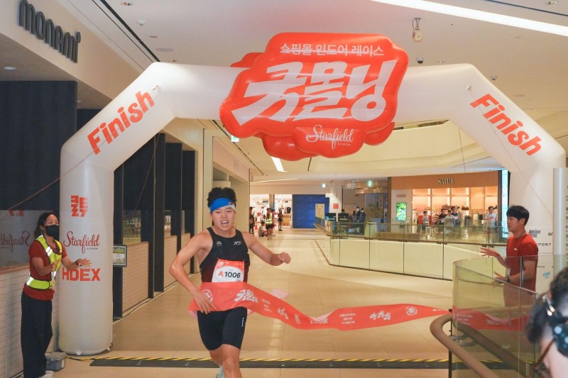 사진: 클투 굿몰닝 10K in 스타필드 수원 현장 이미지, 클투 제공