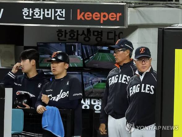 침울한 한화 더그아웃