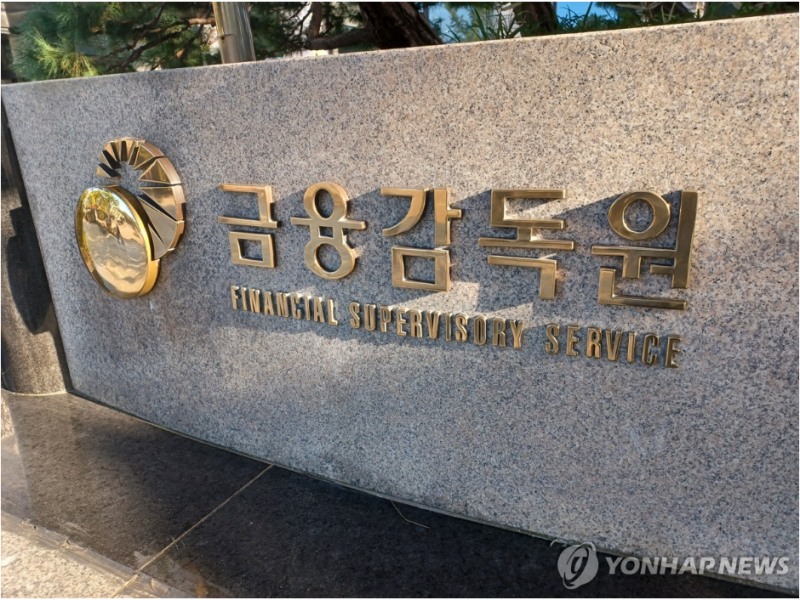 레버리지ETF에 대한 규제가 지난 19일 시행된이후 거래규모가 피크때 대비 무려 4%까지 급감했다고 블룸버그통신이 30일(현지시간) 보도했다. 사진=연합뉴스