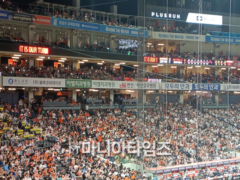 프로야구 누적 관중 1000만 명 돌파 / 사진=마니아타임즈