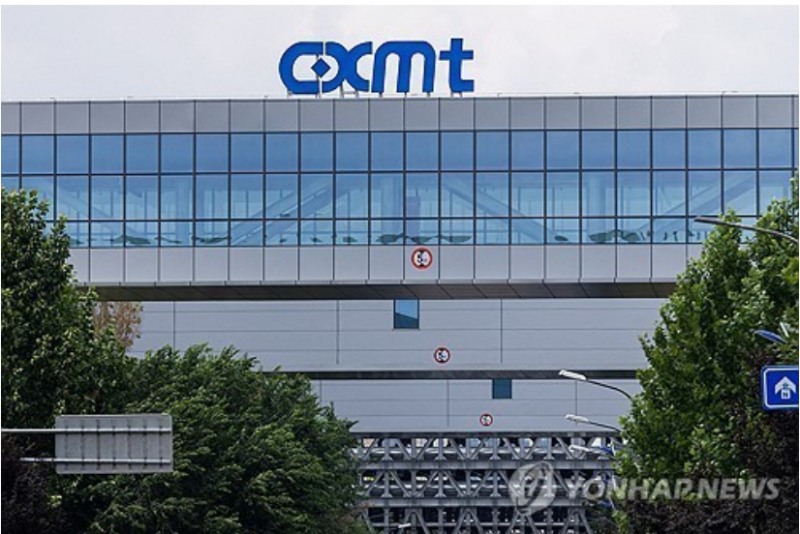 중국 D램 제조사인 CXMT가 미국 국방부를 상대로 블랙리스트에서 빼달라며 소송을 제기했다고 블룸버그통신이 보도했다. 사진=로이터통신