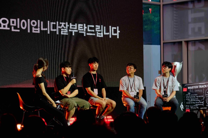 (제공=넥슨).