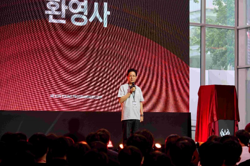 넥슨재단 김정욱 이사장(제공=넥슨).