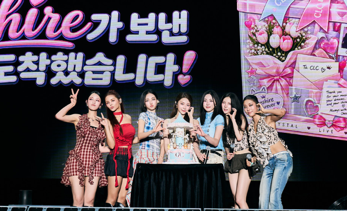 씨엘씨, 7인 완전체로 함께 완성한 11년의 서사…글로벌 팬들과 눈물과 감동의 재회
