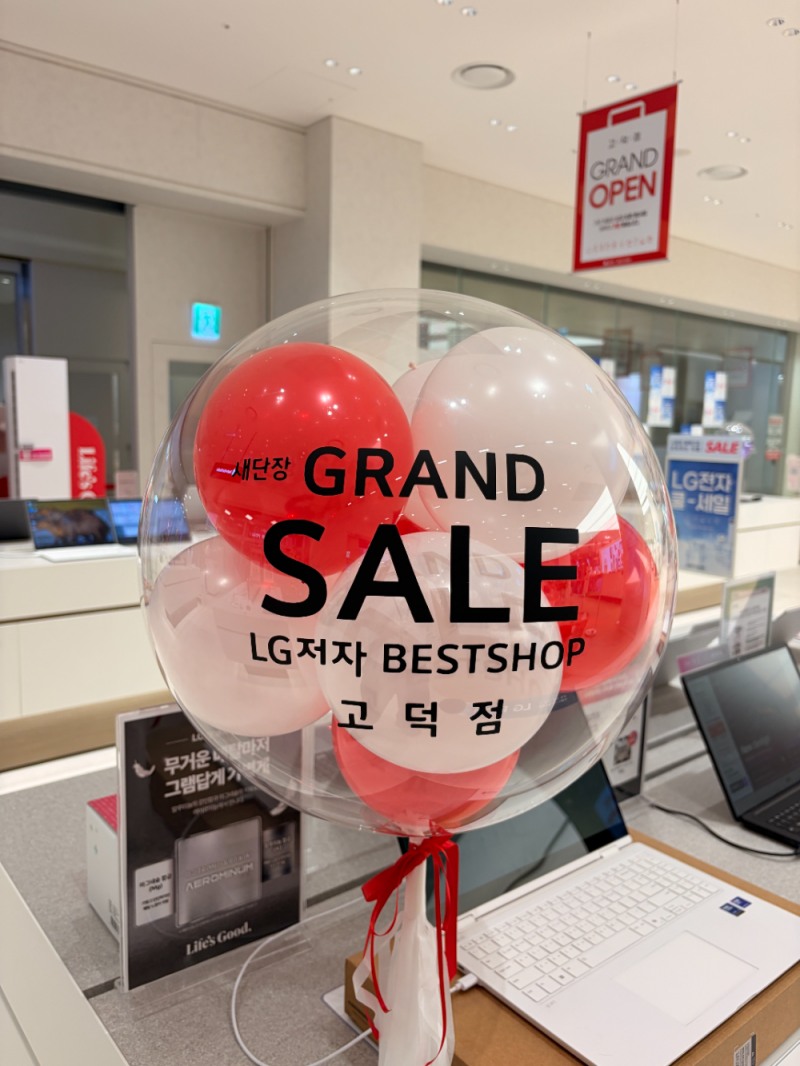 사진 = LG전자 베스트샵 고덕점