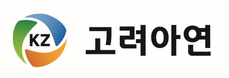 고려아연 주가가 31일 대법원의 위법 판단 영향으로 7% 넘게 하락하고 있다. 자료=고려아연 로고, 연합뉴스