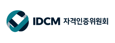 IDCM, 디지털자산 전문가·강사 분리한 자격과정 추진