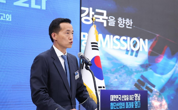 'AI 우주강국' 중장기 전략 발표 중인 김동관 한화그룹 수석부회장. 사진=여합뉴스