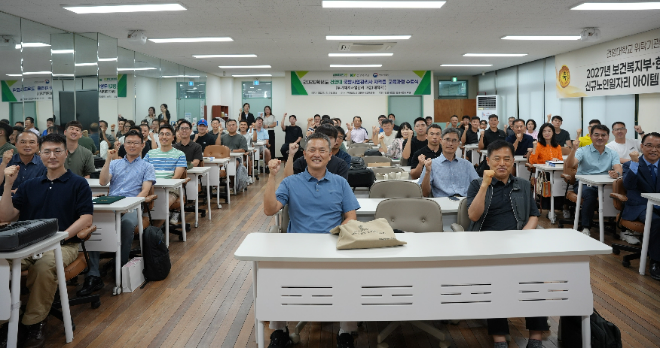 지난 29일, 2026년 국방사업관리사 자격증 교육과정 수료식 사진. (사진제공=건양대)