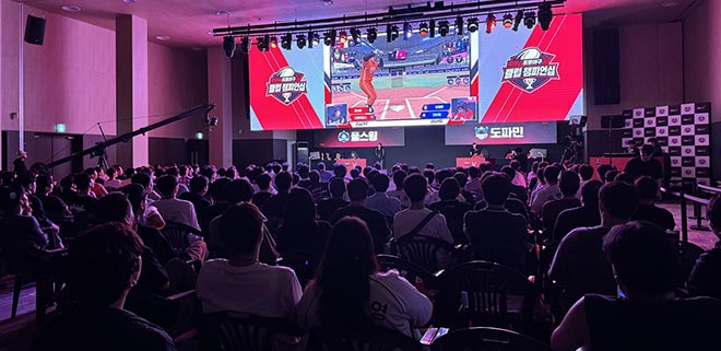 공식 클럽 대항전 '컴투스프로야구V 클럽 챔피언십' 결선 현장. 사진 제공: 컴투스