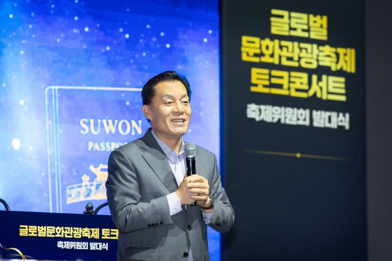 이재준 수원시장. /수원시