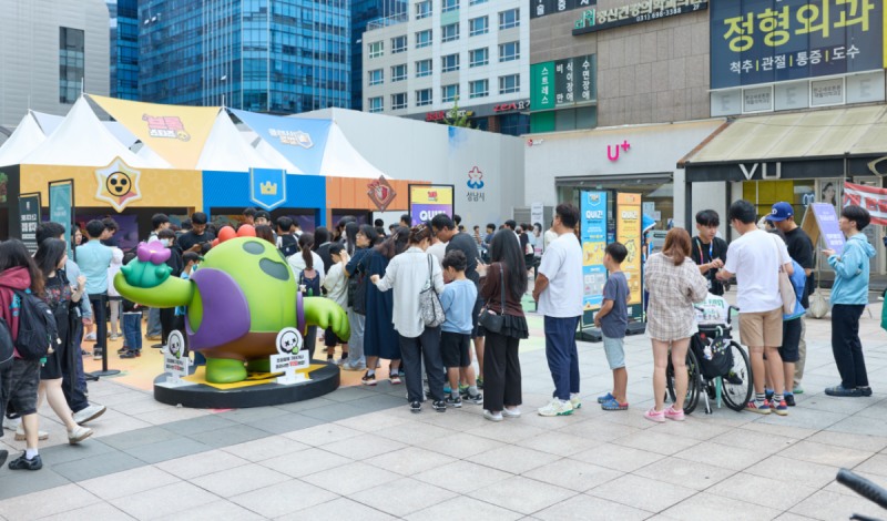 (제공=게임문화재단).