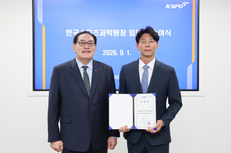 태권도·보디빌딩 선수 경험 품은 박상현 교수, 스포츠과학원 혁신 리더로 부임