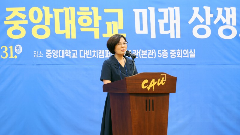 김보라 안성시장. /안성시