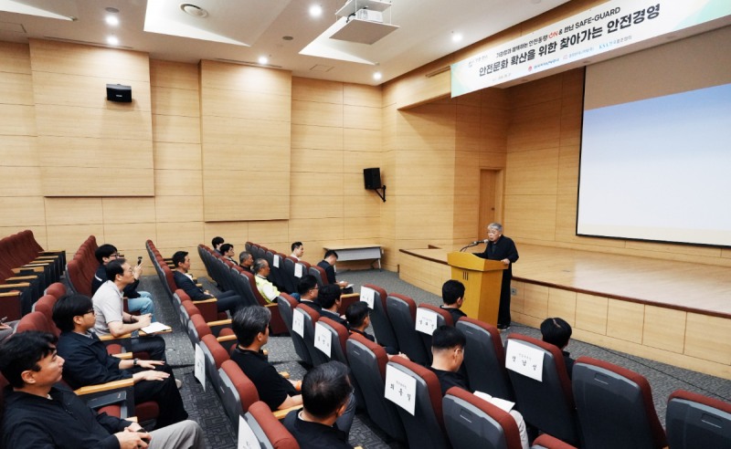 하동근 한국지역난방공사사장, 현장 근로자 대상 안전문화 정착 점검