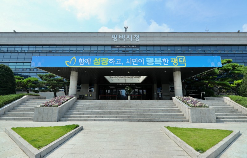 평택시 전경