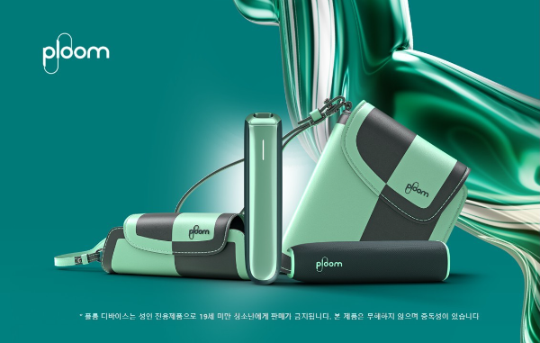JTI코리아 한정판 디바이스 ‘플룸 아우라 틸 일렉트릭 팝’