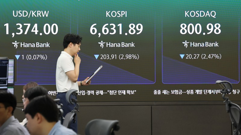 /연합뉴스