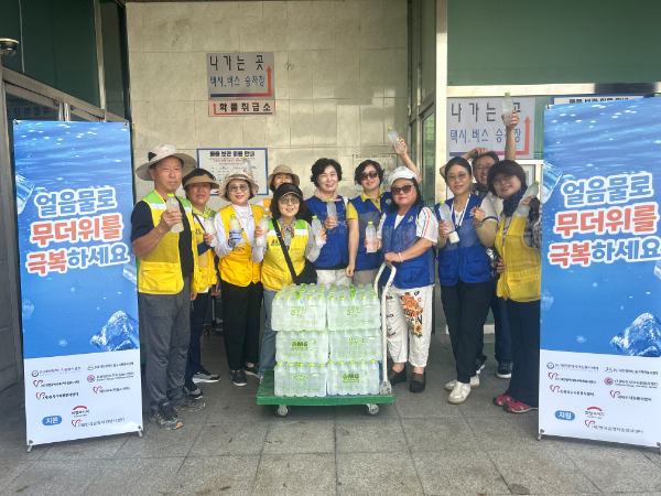 희망브리지, 폭염 취약계층 5000명에 '5억5000만원' 지원