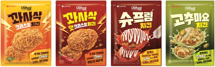 /롯데웰푸드