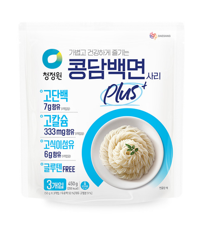 자료=대상 청정원 제공