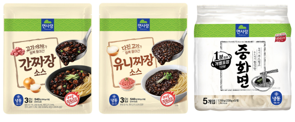 면사랑, 중식 냉동 소스 2종(유니짜장·간짜장)과 중화면 제품 이미지(사진제공=면사랑)