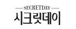 시크릿데이, 생리대 브랜드평판 2026년 9월...1위