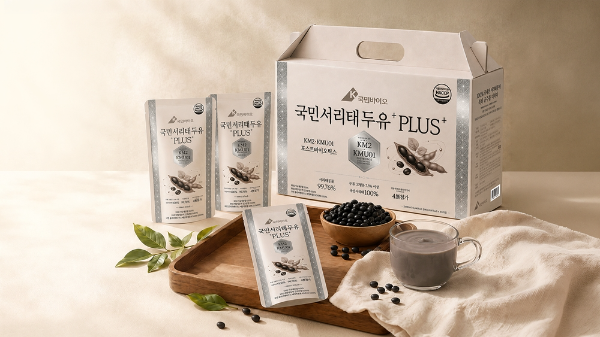 ‘국민서리태두유 플러스(+PLUS+)’ (사진제공=국민바이오)