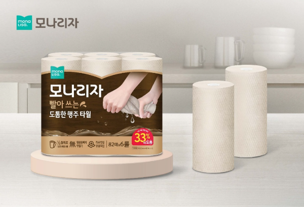 모나리자, 기존 제품보다 평량 33% 높인 행주 타월 출시
