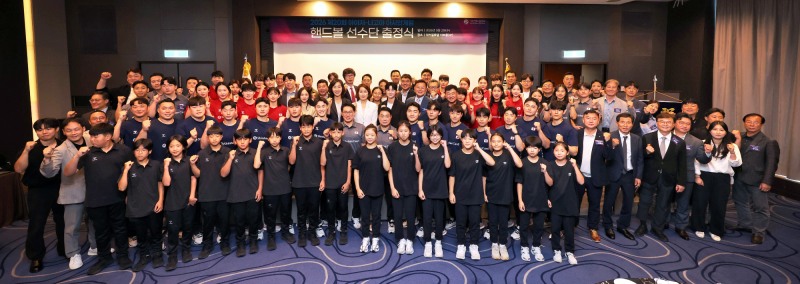 핸드볼 남녀 대표팀, 아시안게임 출정식서 우승 출사표. / 사진=연합뉴스