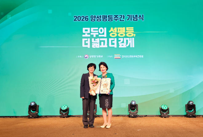 사진제공=장수 돌침대