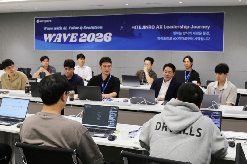 하이트진로, AI 전환 시대 연다… ‘AX 리더’ 양성으로 임직원 역량 강화