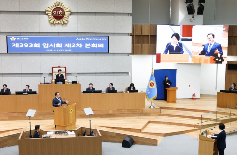 경기동부, 규제 희생 넘어 반도체·AI 클러스터 중심지로