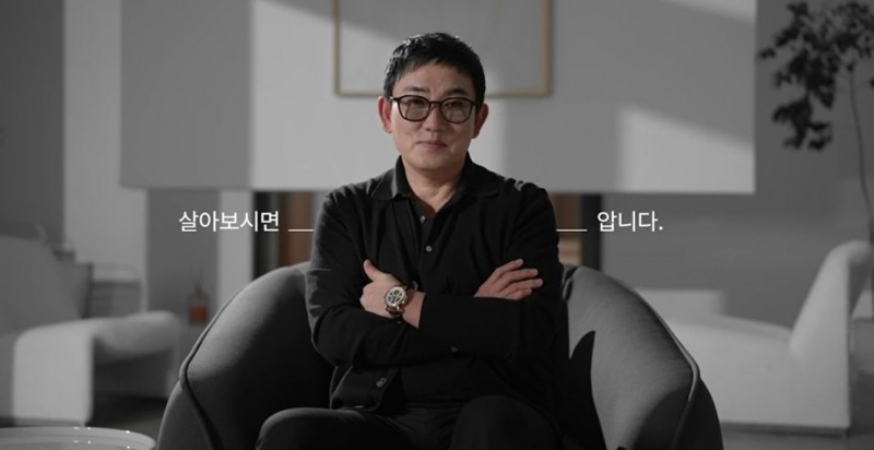 더헤븐리조트의 새 캠페인 영상 속 가수 이승철/ 사진= 더헤븐리조트 제공.