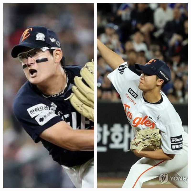 김서현(왼쪽)과 정우주