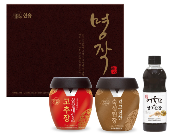 신송 선물세트 명작 / 사진제공 신송식품
