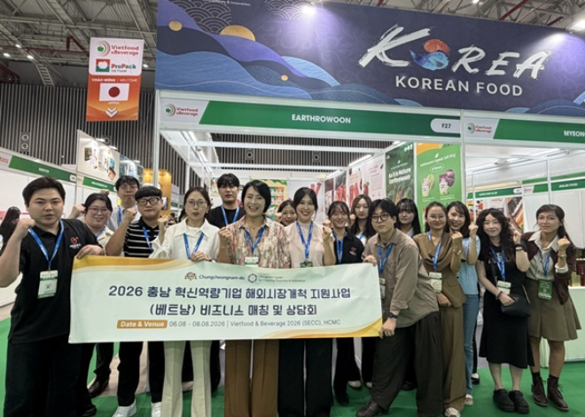 사진=그래비티 제공