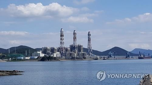 5개 발전공기업 통합 … 세계 8위 발전사 탄생