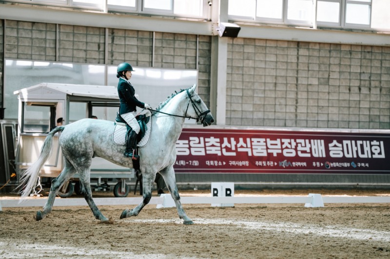 한국마사회, 제20회 농림축산식품부장관배 승마대회 개최