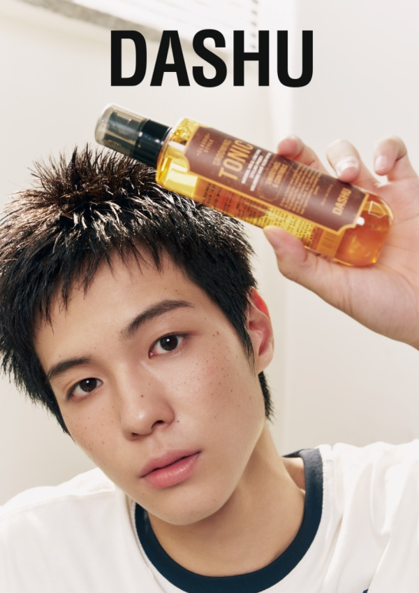 사진=다슈 '클래식 스타일 그루밍 토닉', 다슈 제공
