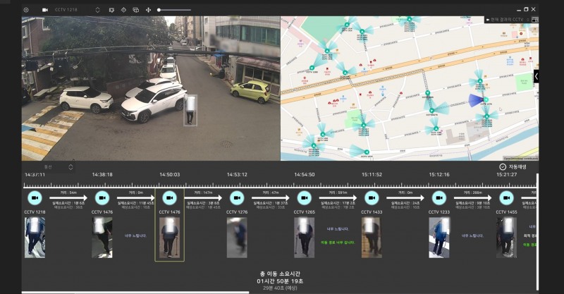지난달 25일 실종 신고된 80대 치매 어르신 구조 시 에이드(AIID) 실종자 이동 경로 동선 추적 화면. /안양시