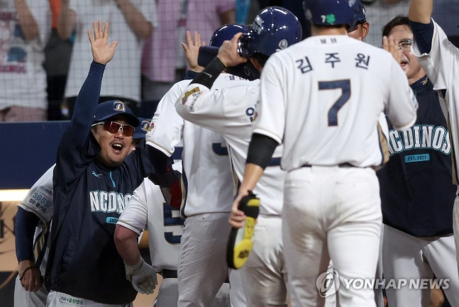 NC 6연승 질주 / 사진=연합뉴스