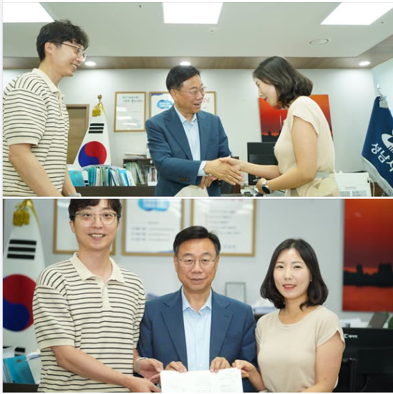 신상진 성남시장이 청춘남녀의 만남인 '커넥터스’를 통해 결혼에 성공한 신혼부부와 기념촬영을 하고있다. /페북 캡처