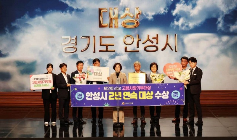 /페북 캡처