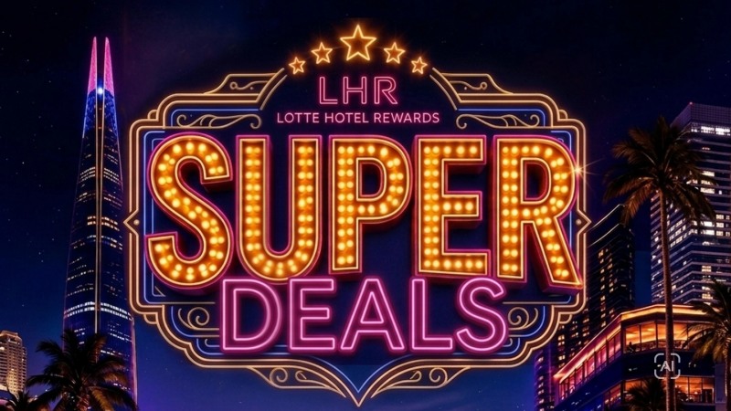 롯데호텔앤리조트, 회원 전용 프로모션 ‘LHR 슈퍼딜’ 진행…객실 최대 35% 할인